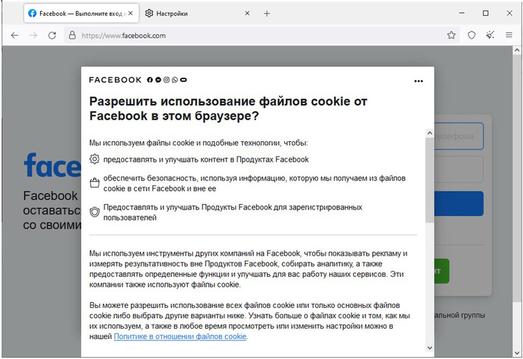 Какой нужен тор чтоб зайти в кракен