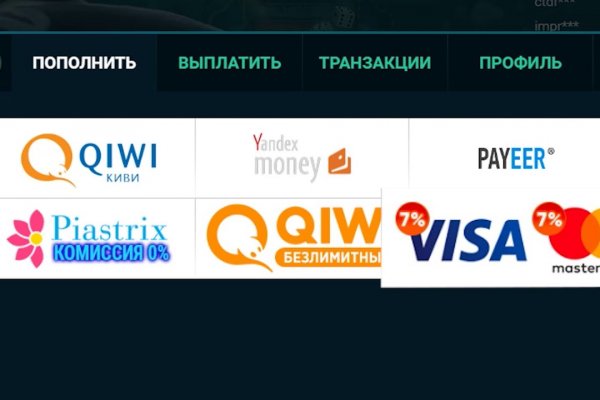Пользователь не найден при входе на кракен