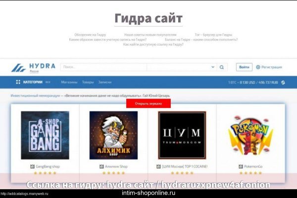 Кракен 2kr pro