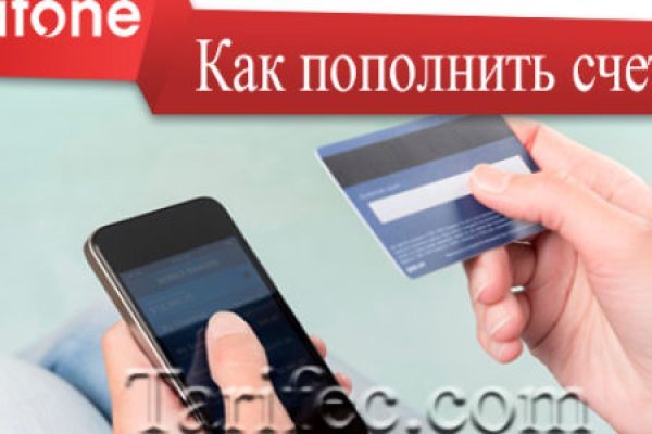 Kraken ссылка krakentor site