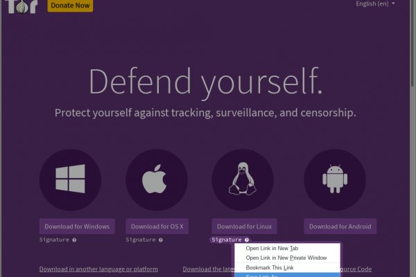 Как зайти на кракен в тор браузере