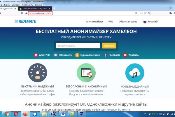 Купить наркотики томск