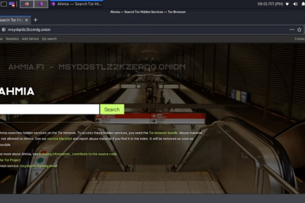 Зеркала сайта кракен tor