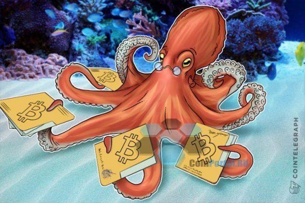 Kraken darknet marketplace