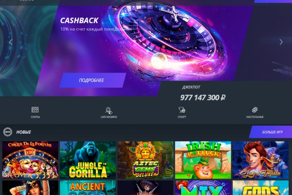 Кракен сайт krk store com