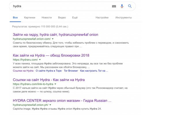 Ссылка на кракен kr2web in